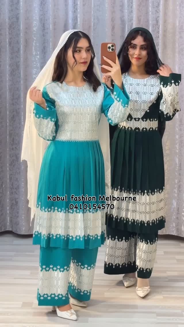 Rose Glass-Bead Hazaragi Shawl — Afghan shawl from Kabul Fashion Melbourne, showing shawl, dress, net.