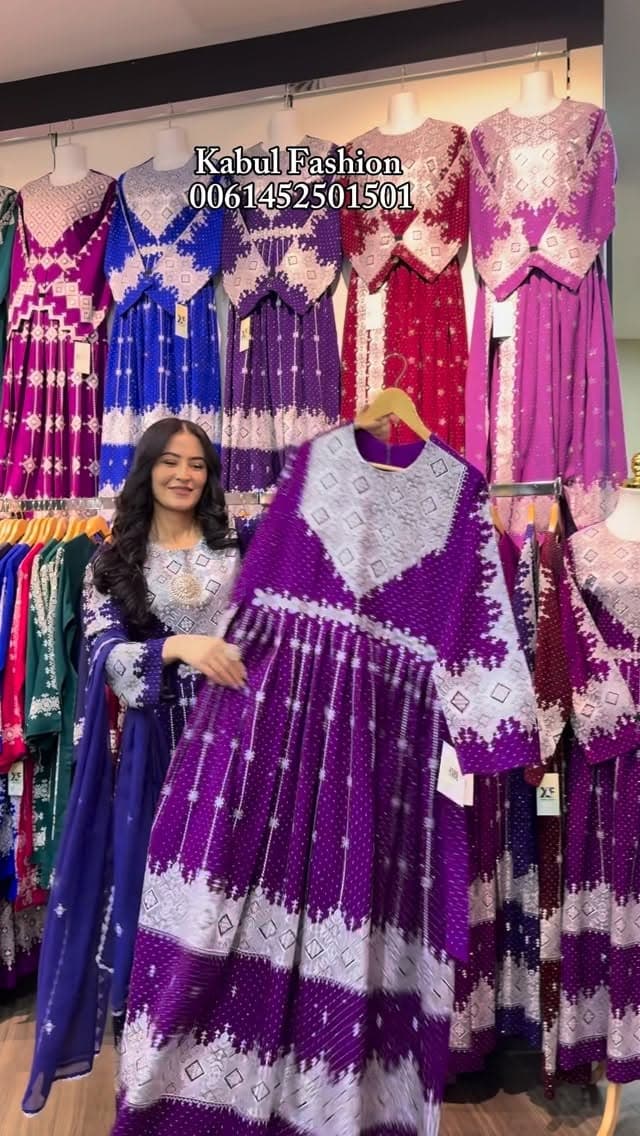 Amethyst Sheer-Net Celebration Gown — Afghan dress from Kabul Fashion Adelaide, showing dress, net.